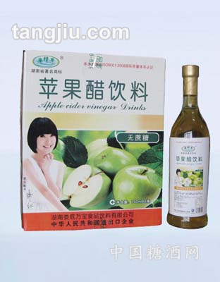 苹果醋饮料-箱