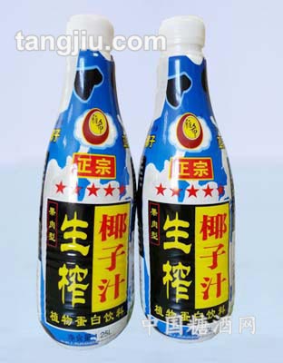 生榨椰子汁1.25黄色装