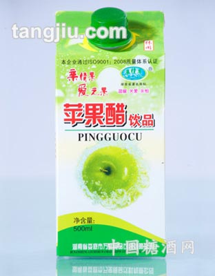 苹果醋饮品绿色装500ML