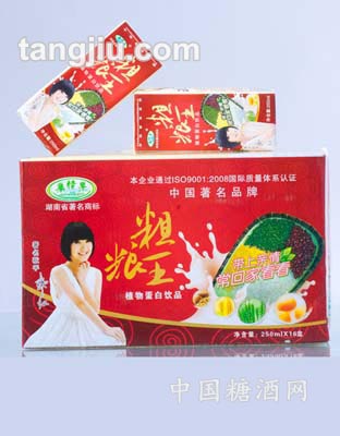 粗粮王