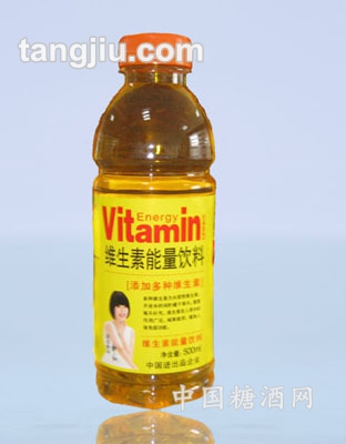 维生素能量饮料500ml