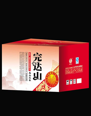 高山流水
