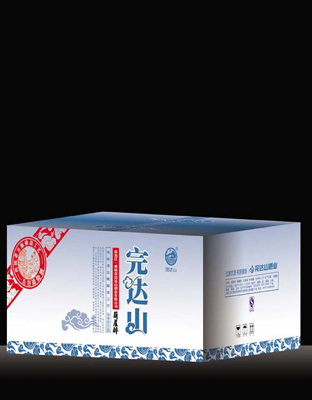 葫芦醉  250ml  20