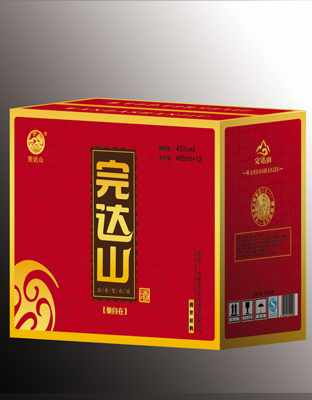 乐自在
