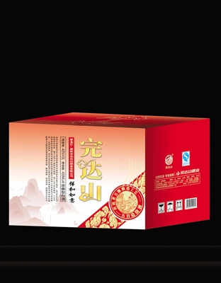 祥和如意   450ml   1