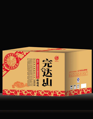 醉逍遥  250ml    20