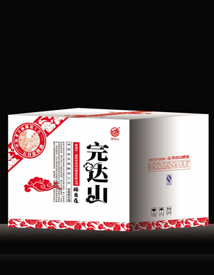 醉自在   250ml  20