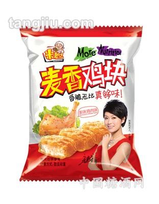 米老兄-麦香鸡块（散装）