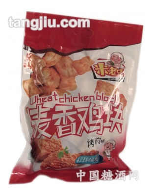 米老兄-麦香鸡块（158g）