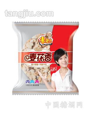 米老兄-麦花香（散装）