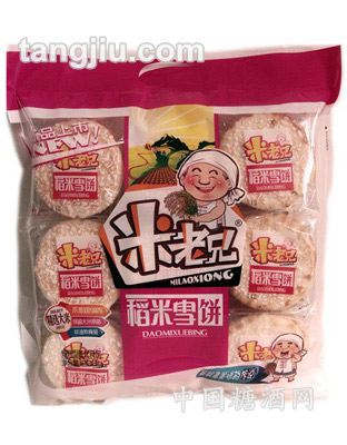 米老兄-雪米饼（208g）
