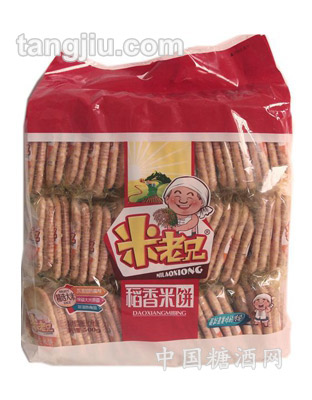 米老兄-香米饼（500g）
