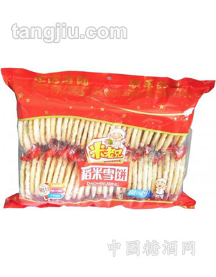 米老兄-大雪饼（600g）