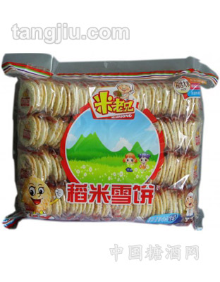 米老兄-雪米饼（1.80kg）