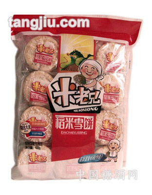 米老兄-雪米饼（400g）