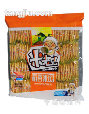 米老兄-香米饼（528g）