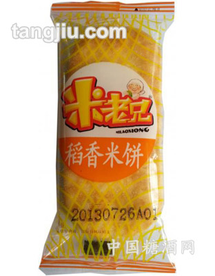 米老兄-香米饼散装