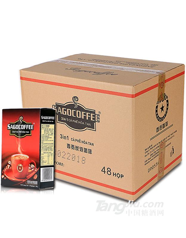 越南进口西贡咖啡三合一速溶饮料炭烧咖啡160g