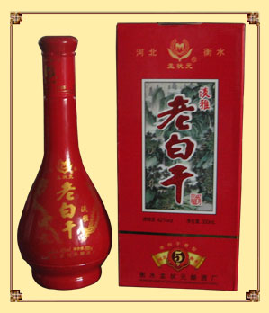 供应衡水特产孟状元牌老白干酒