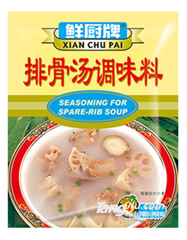 鲜厨排骨汤调味料-30g