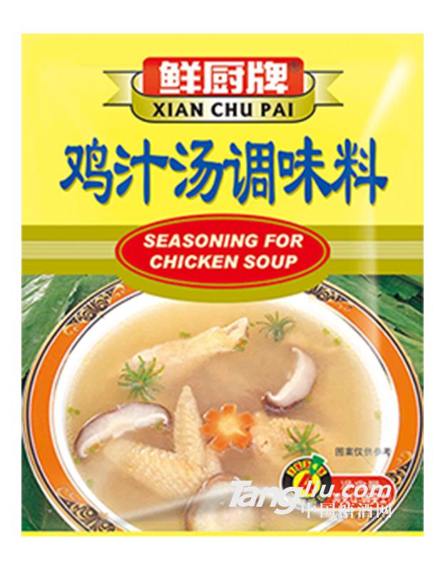 鲜厨鸡汁汤调味料-30g