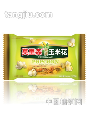 莫里森微波玉米花128g柠檬甜味