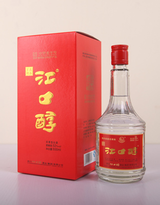 百岁迎春