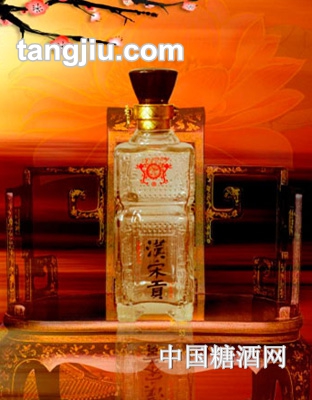 汉宋贡酒6年