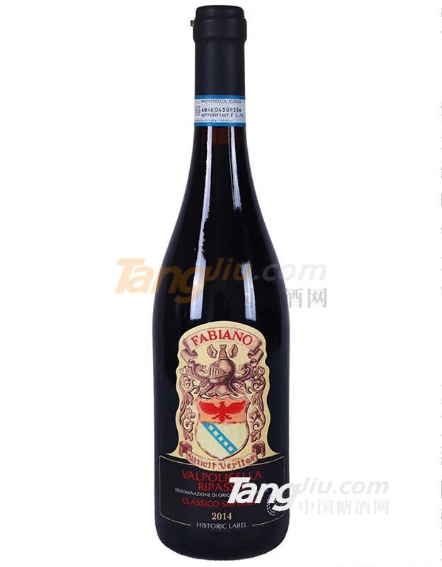 利帕索干红葡萄酒.jpg