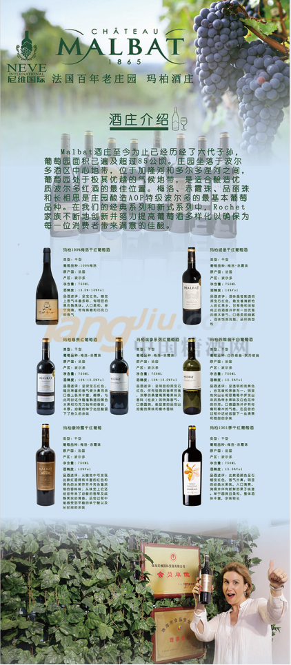 珠海尼维国际贸易有限公司3.png