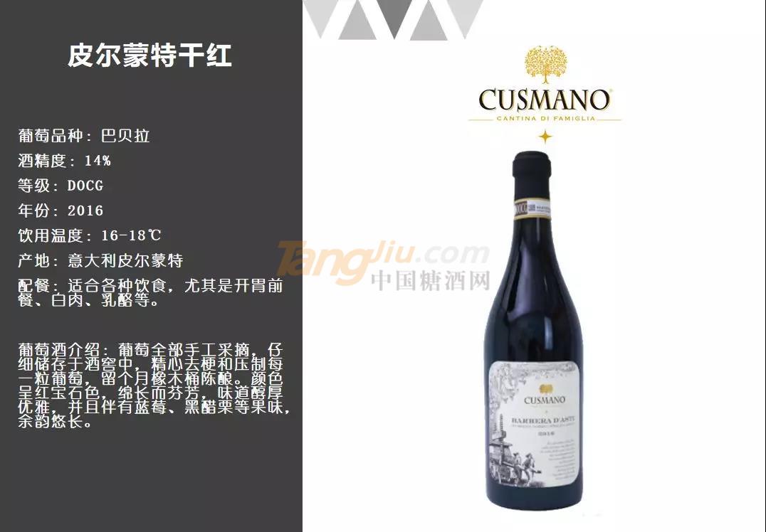 珠海尼维国际贸易有限公司 (15).jpg