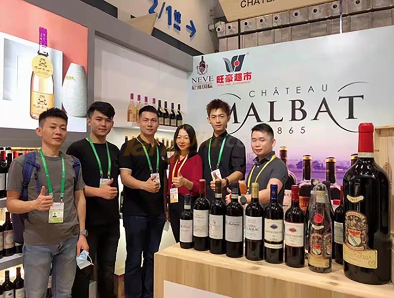 微信图片_20220302135648.jpg