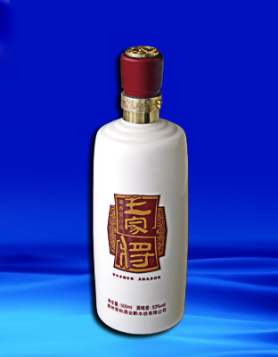 现代王茅