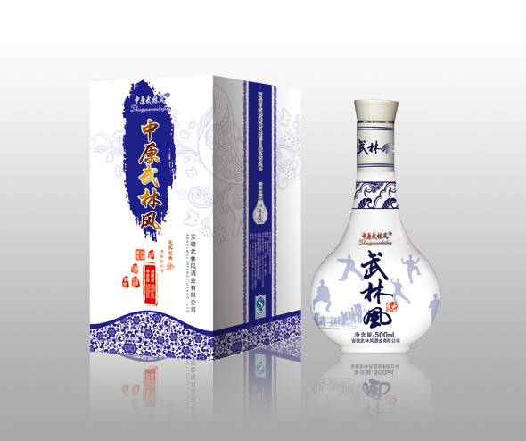 酒