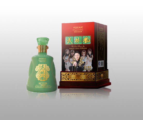 金玉满堂