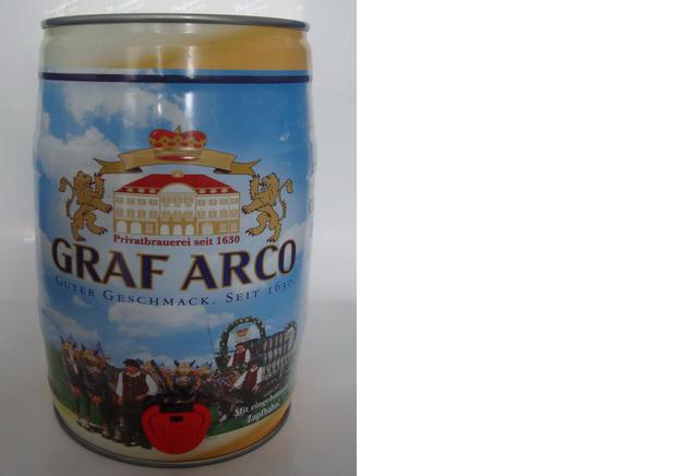 供应德国阿科博原浆啤酒