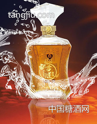 金钰迎福