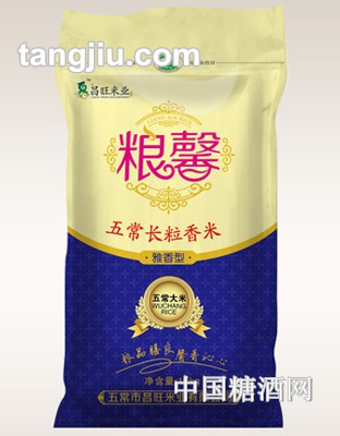 粮馨-五常长粒香米10kg