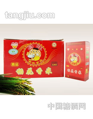 昌旺稻花香礼盒5kg