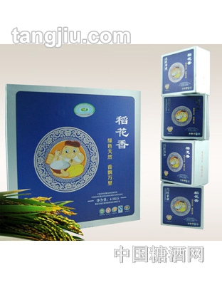 昌旺稻花香礼盒4500g