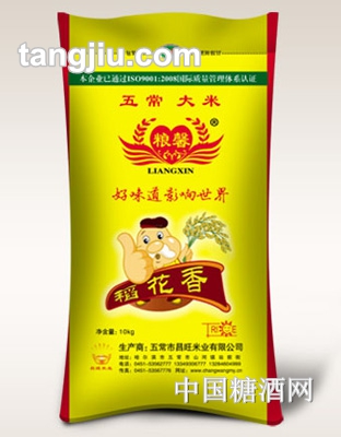 粮馨-稻花香米10kg