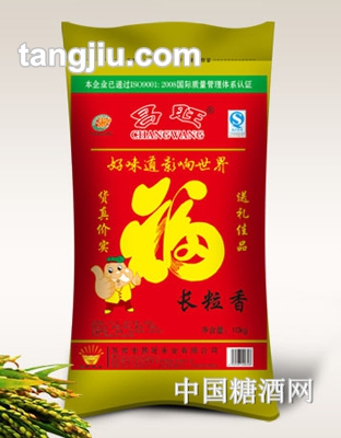 昌旺长粒香10kg