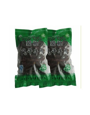 供应特干干470克