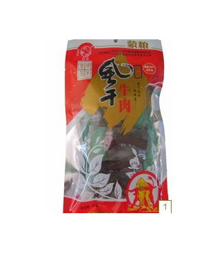 供应风干牛肉80克