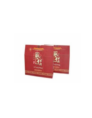 供应560克红礼盒
