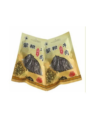 供应特干干400克