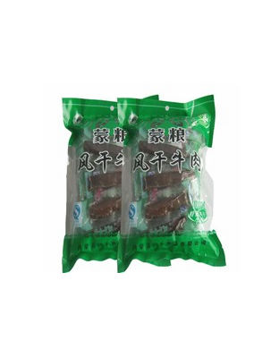 供应绿包500克