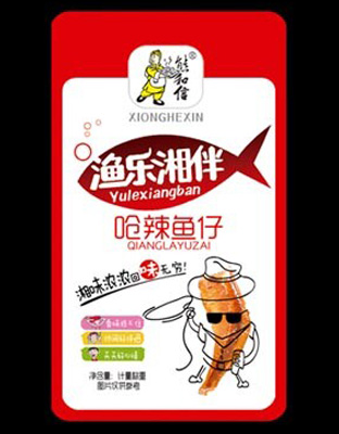 渔乐相伴