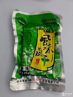 酱香风味卤干