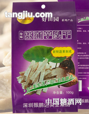 振鹏达好田园系列芋头干100g